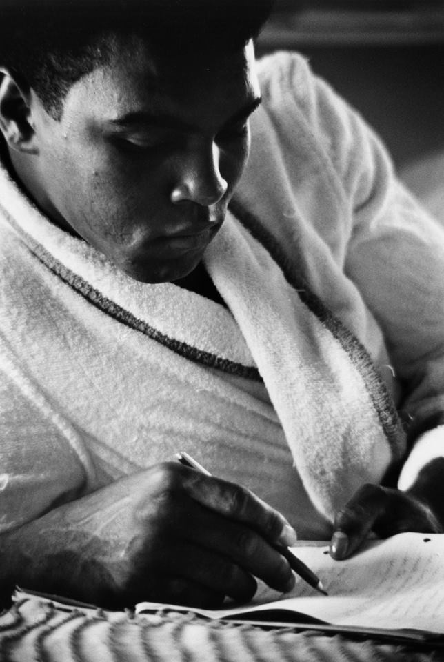 Muhammad Ali Muhammad Ali