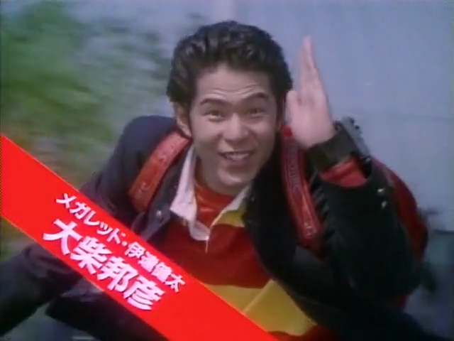 Kenta Date 