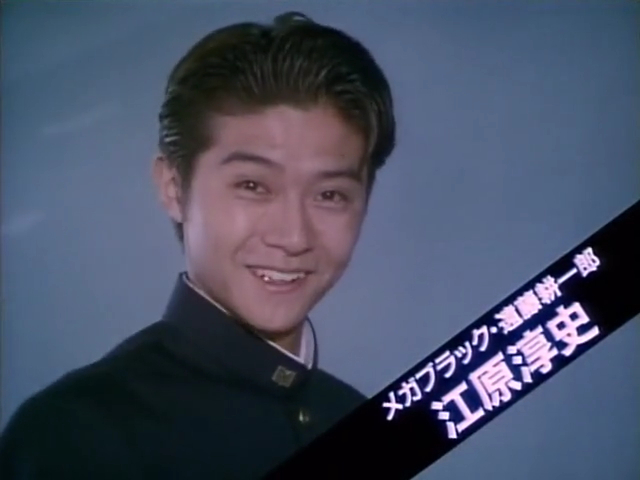 Kouichirou Endou