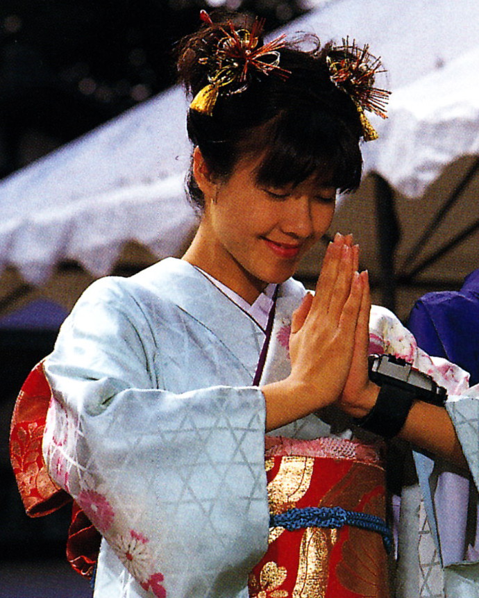 Miku Imamura