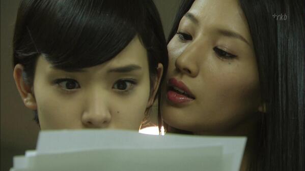 Ayame Gôriki