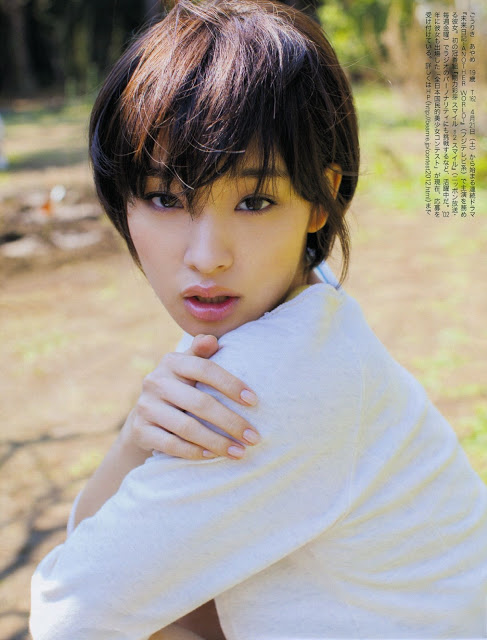 Ayame Gôriki