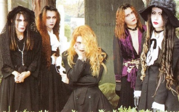 Malice Mizer