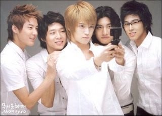 Image of DBSK