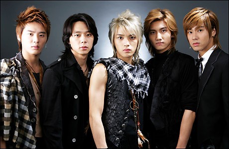 DBSK