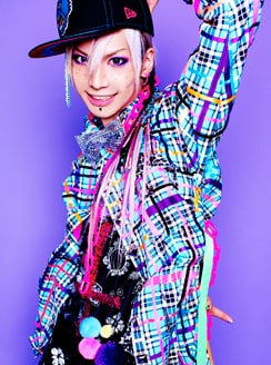 Takeru