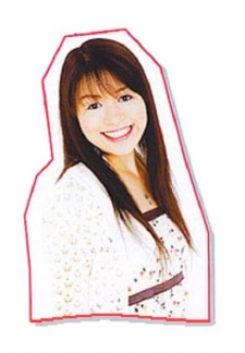 Ayaka Saito