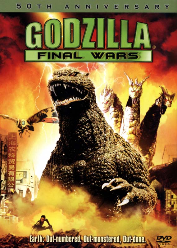 Godzilla: Final Wars