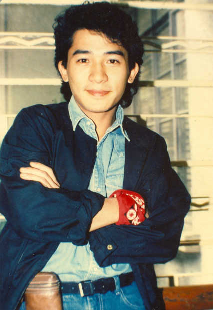 Tony Leung Chiu Wai
