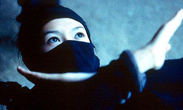 Crouching Tiger, Hidden Dragon Crouching Tiger, Hidden Dragon