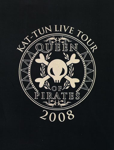 KAT-TUN Live Tour 2008 Queen of Pirates DVD