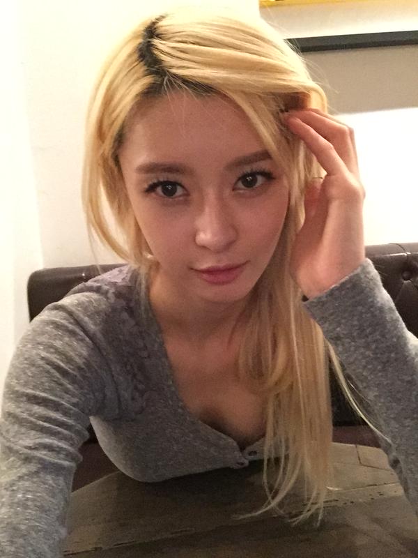 Nara