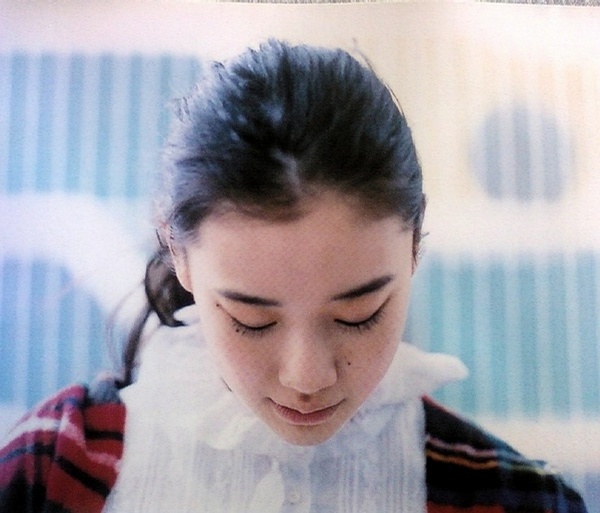 Yû Aoi