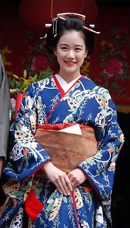 Yû Aoi