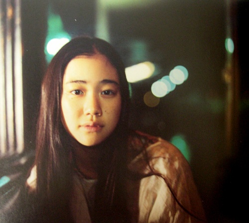 Yû Aoi