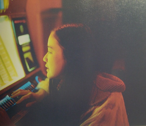 Yû Aoi