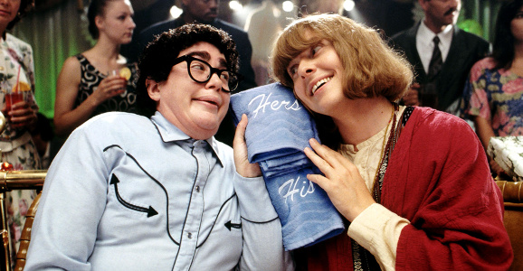 It's Pat: The Movie