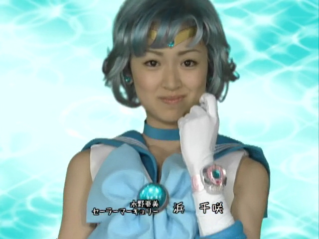 Ami Mizuno / Sailor Mercury