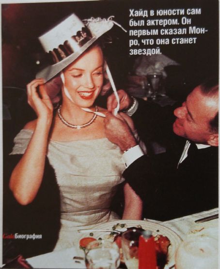 Marilyn Monroe