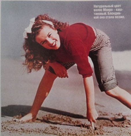 Marilyn Monroe