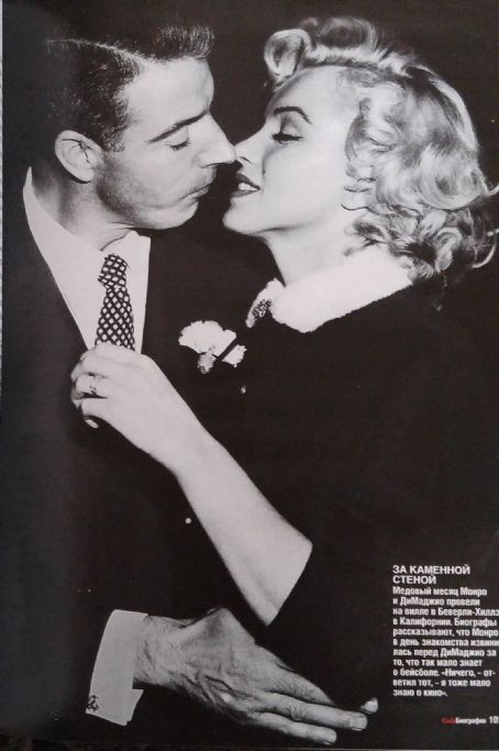 Marilyn Monroe
