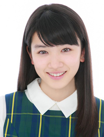 Mei Nagano