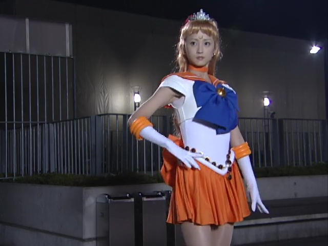 Minako Aino / Sailor Venus