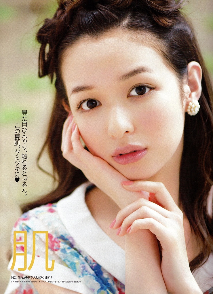Erika Mori Erika Mori