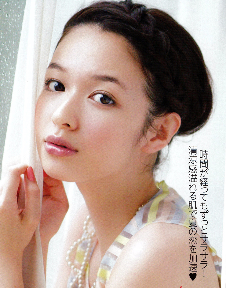 Erika Mori Erika Mori