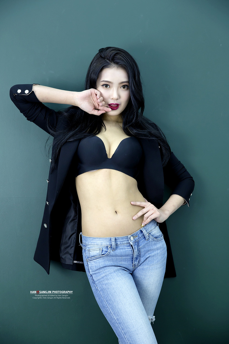 Shin Bi Shin Bi