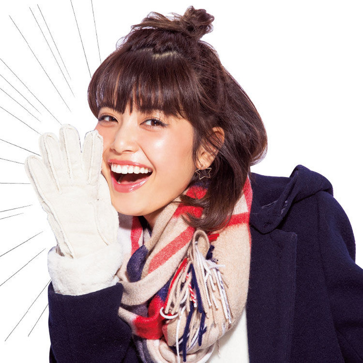 Ayami Kakiuchi