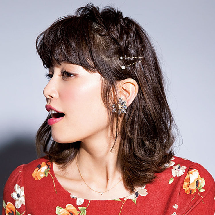 Ayami Kakiuchi