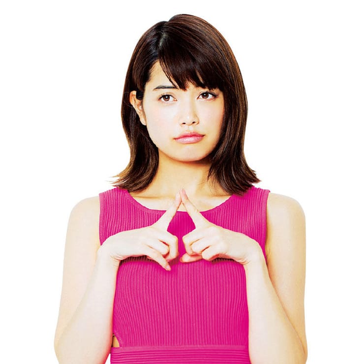 Ayami Kakiuchi