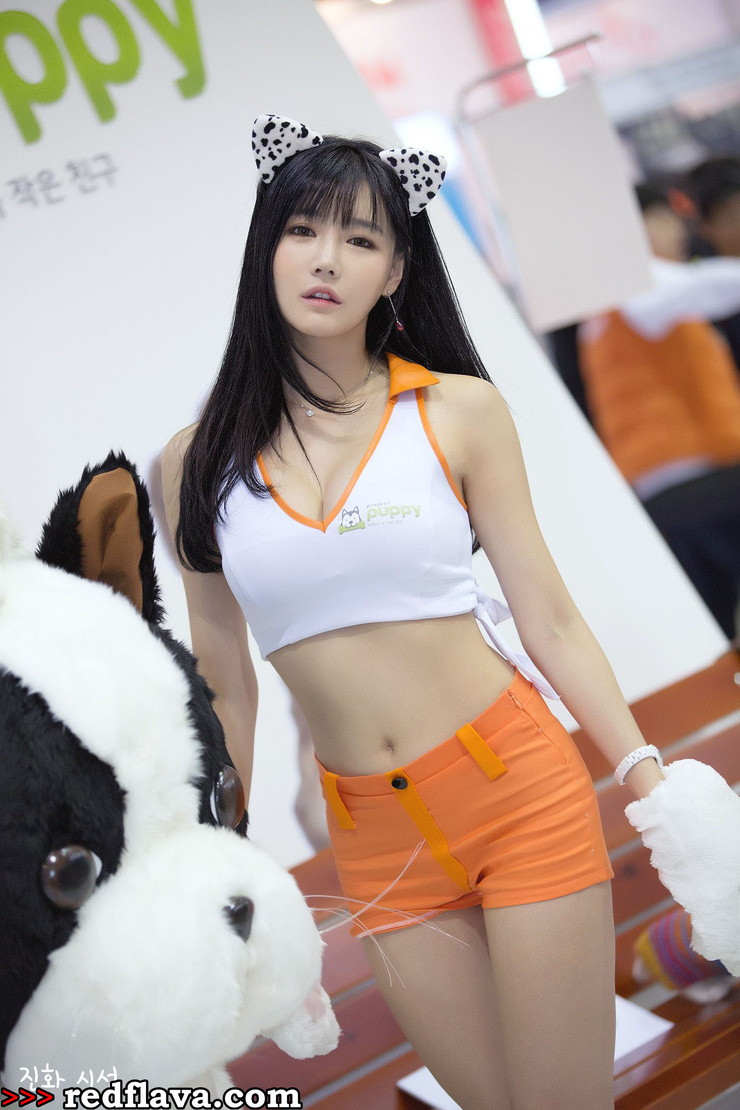 Han Ga Eun