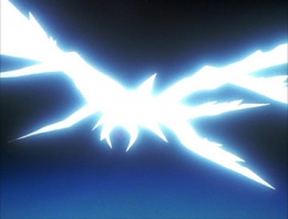 Arael