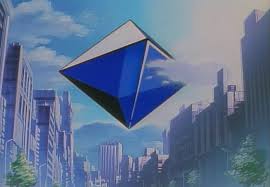 Ramiel