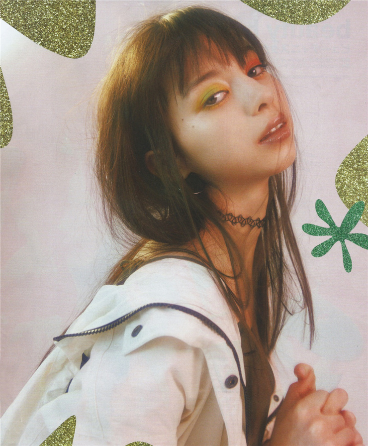 Ayami Nakajô