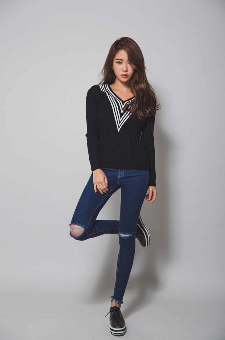 An Seo Rin
