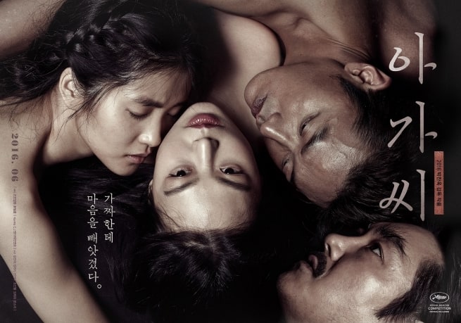 The Handmaiden