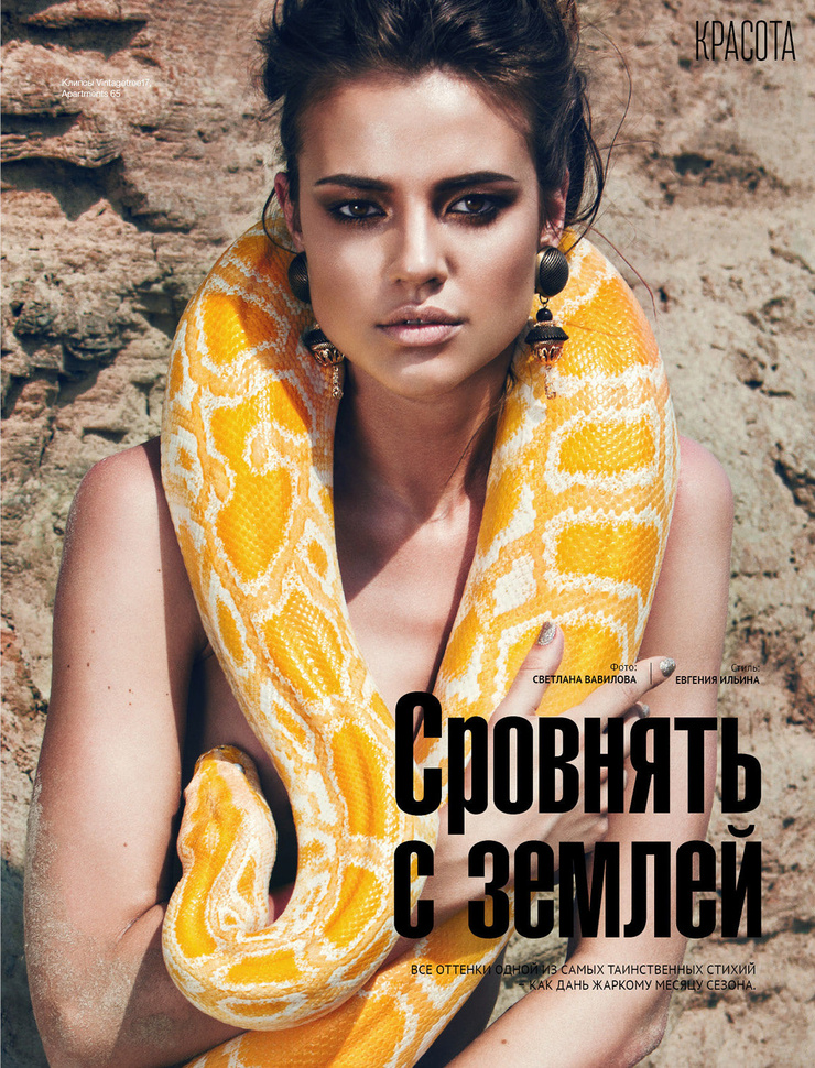 Ksenia Barasheva Ksenia Barasheva