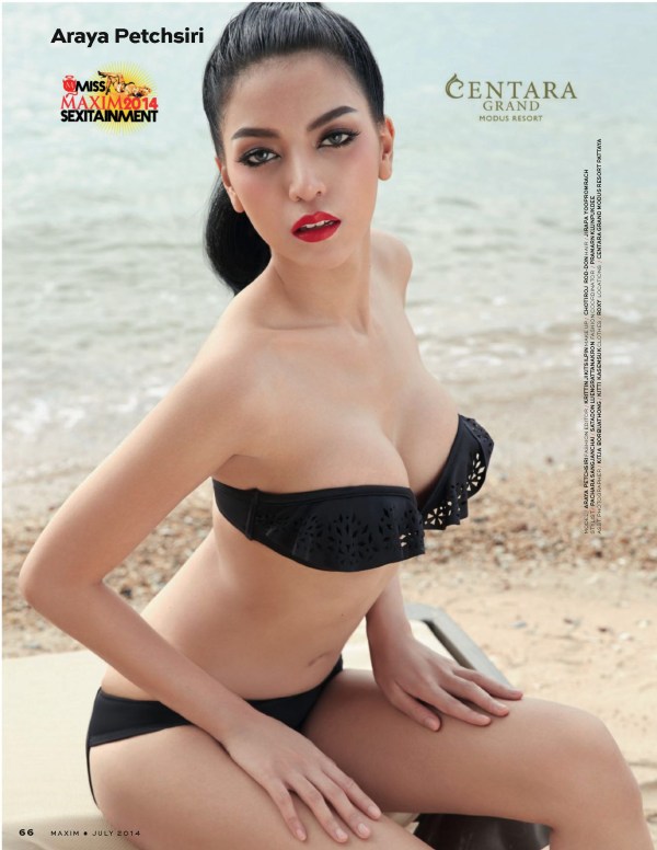Araya Petchsiri