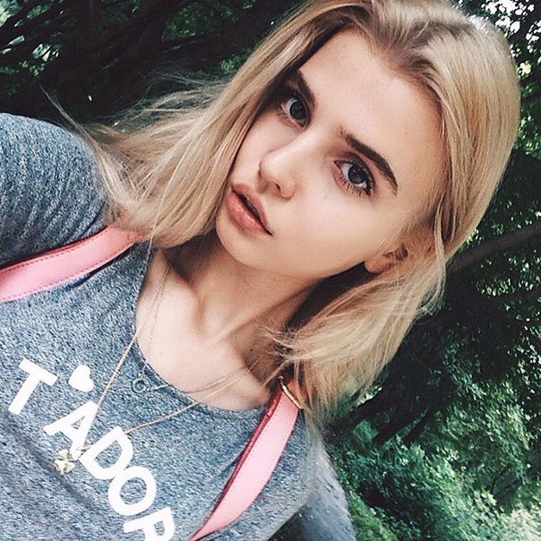 Tatyana Prikmeta