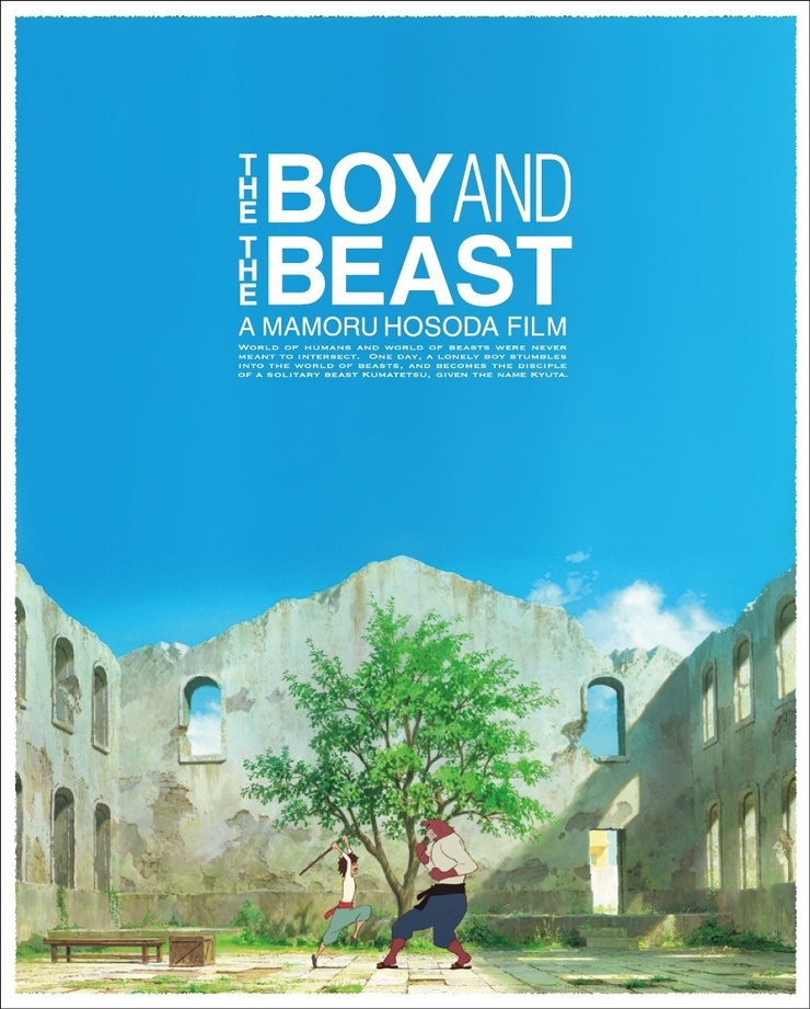 The Boy and the Beast