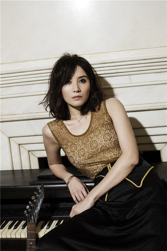 Jia Song Jia Song