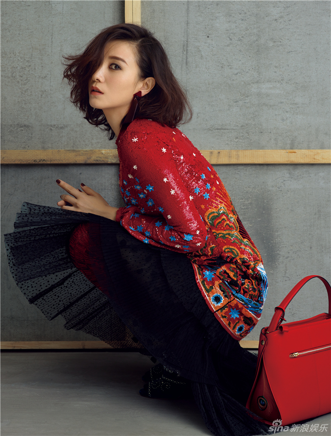 Jia Song