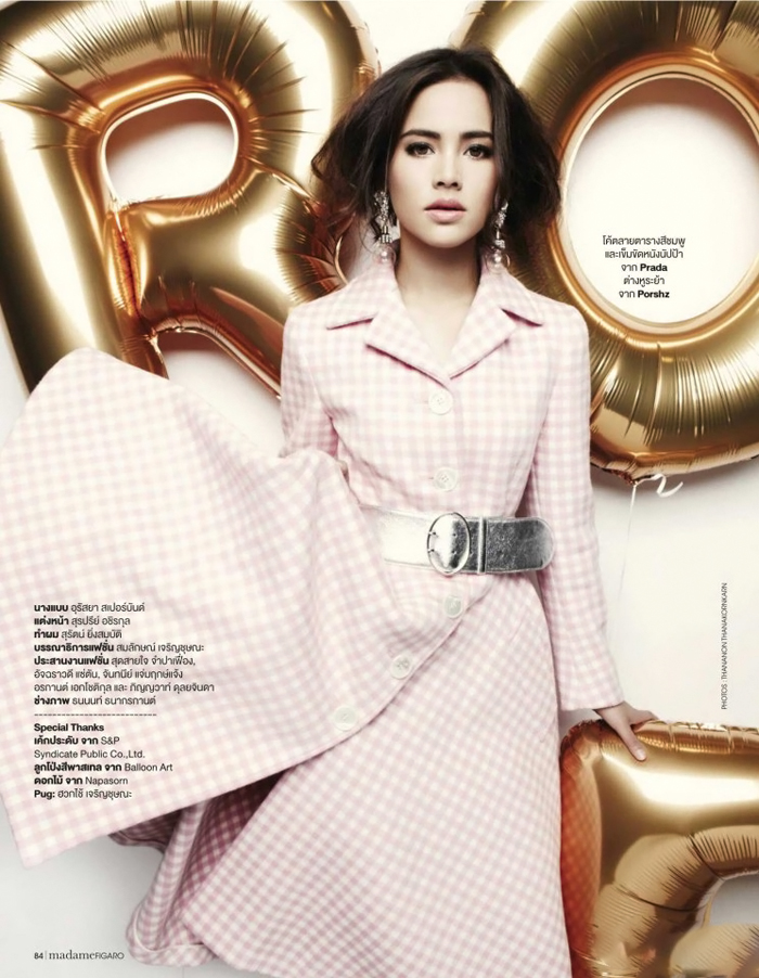 Urassaya Sperbund