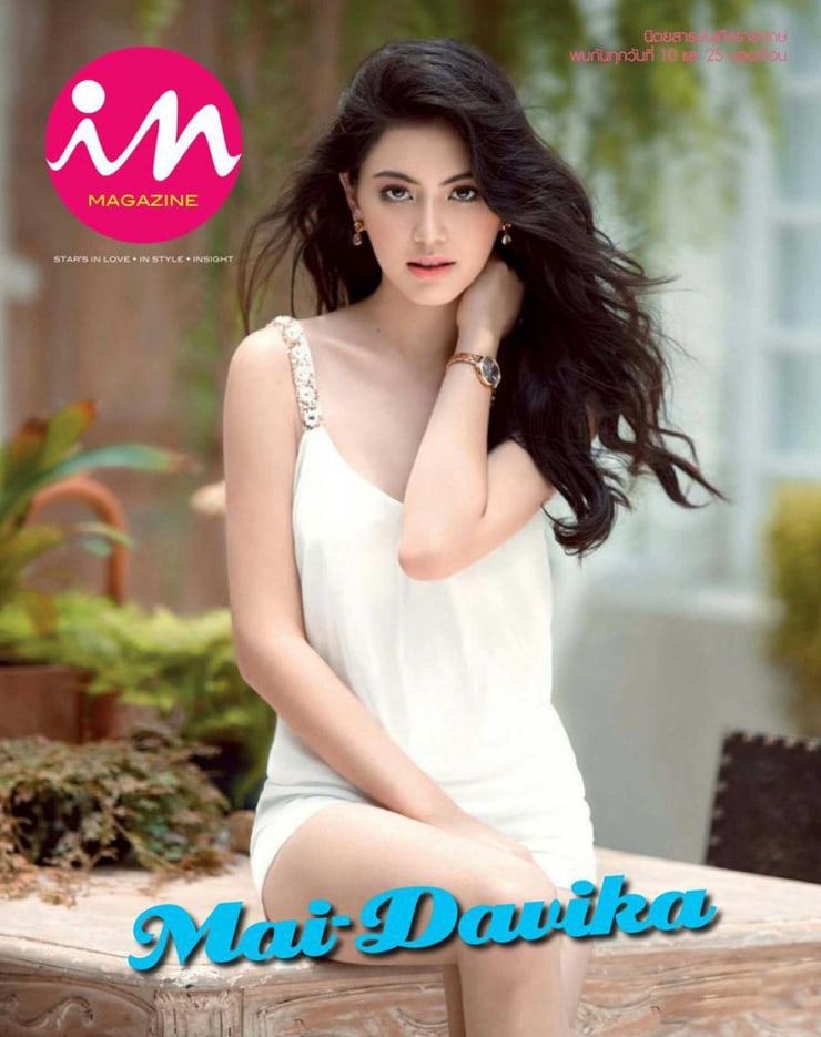 Davika Hoorne