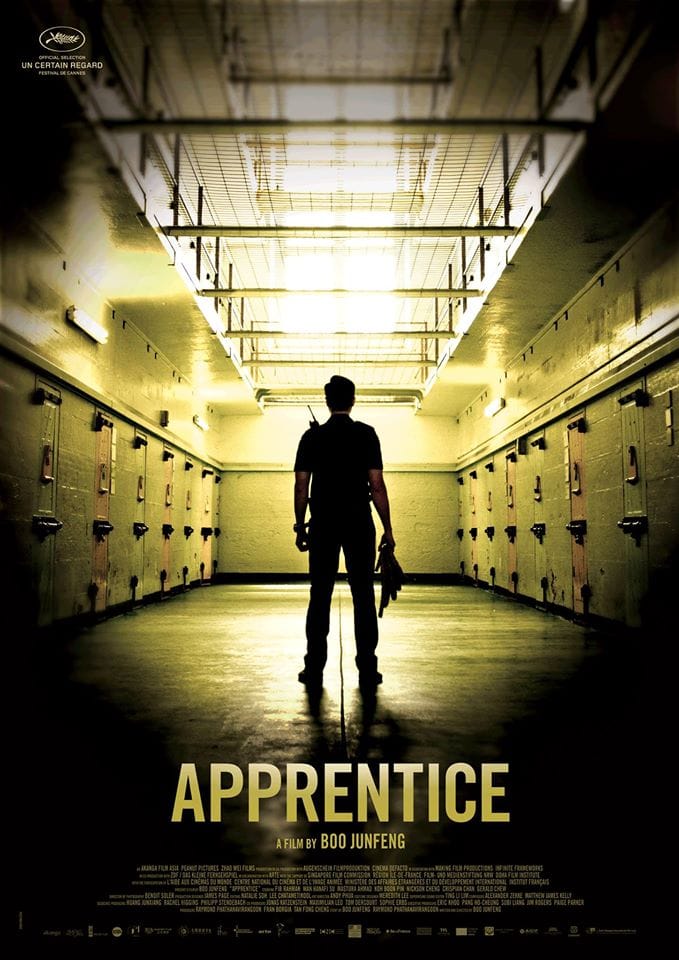 Apprentice                                  (2016)