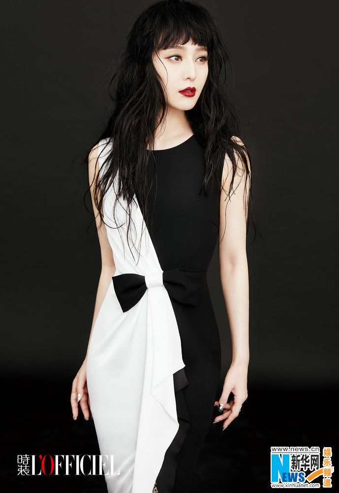 Bingbing Fan Bingbing Fan