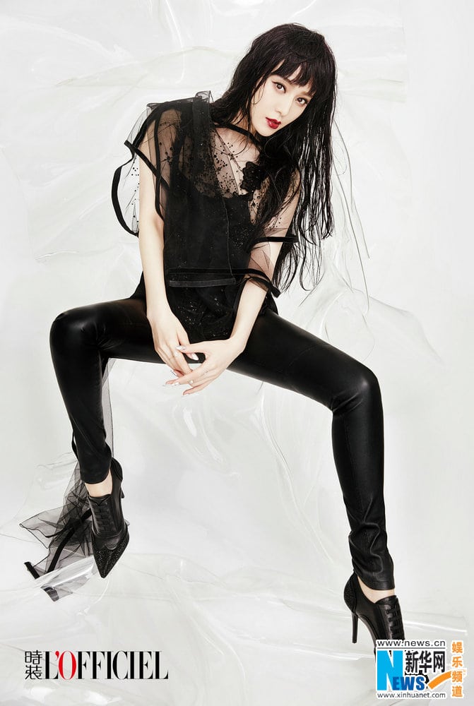 Bingbing Fan Bingbing Fan